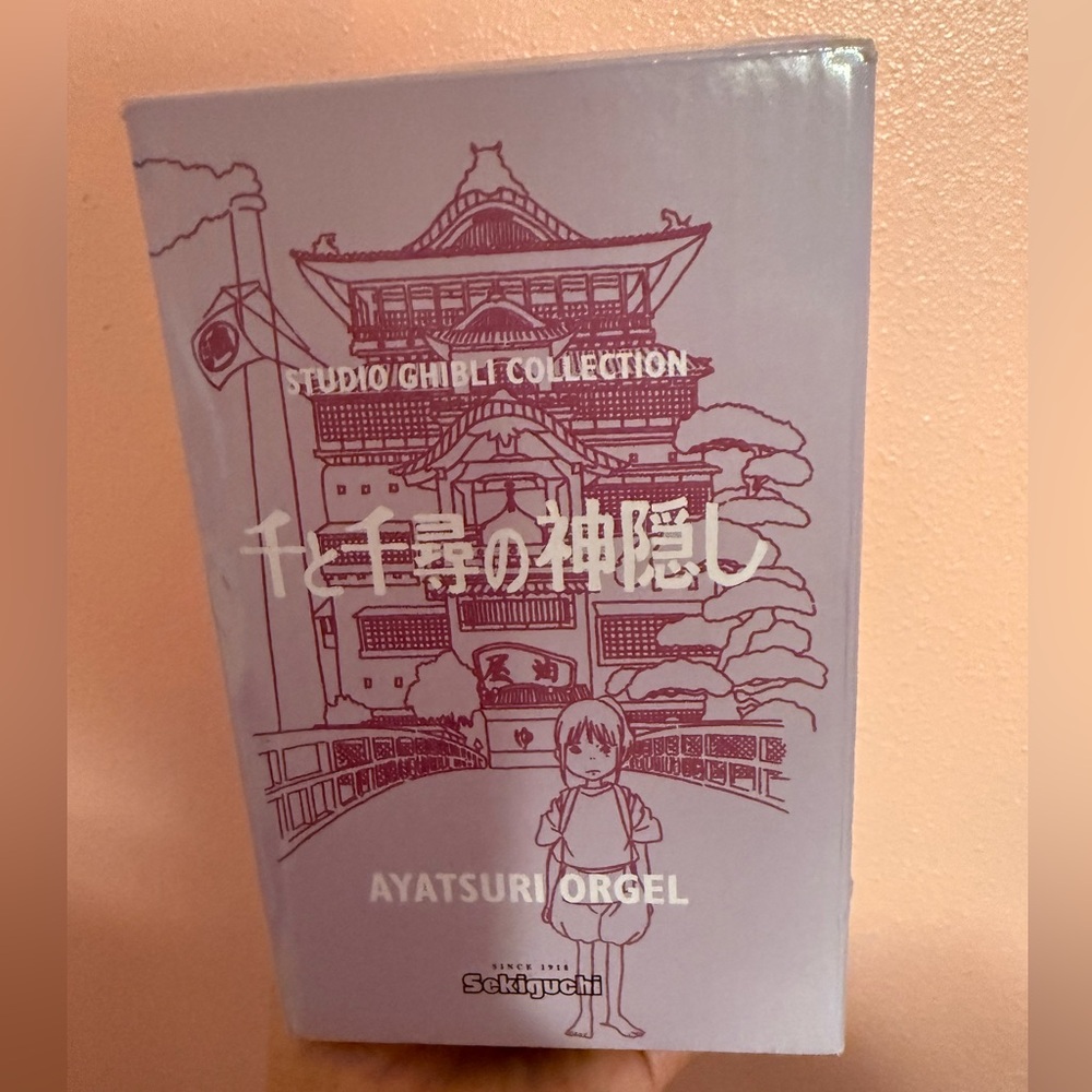 Studio Ghibli Collection music box Ayatsuri Orgel
